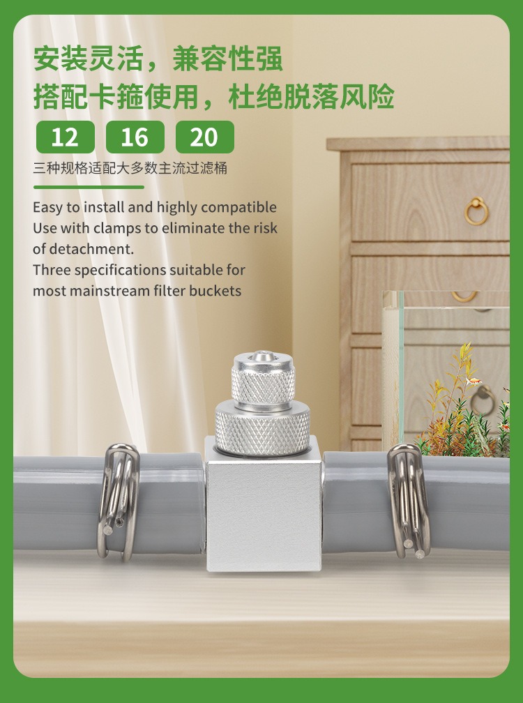 Aquarium CO2 Diffuser DIY Gras - Aquarium Plant In Pot recensie en prijs