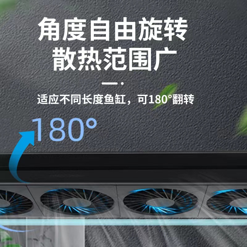 Aquarium temperatuurregeling v - Planted Aquarium Cycling recensie en prijs