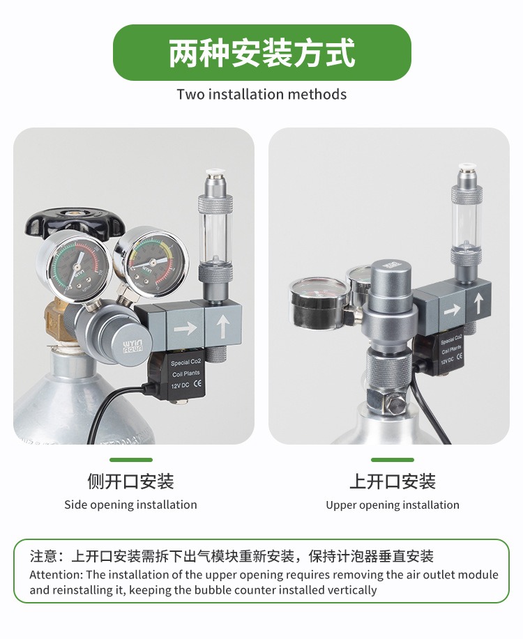 Aquarium CO2-regelaar Dubbele  - Co2 Regulator Dual Stage recensie en prijs