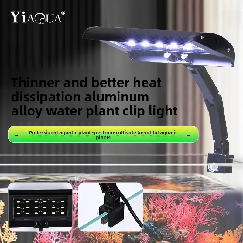 Aluminiumlegering Aquatic Plan - Planted Aquarium Hours recensie en prijs