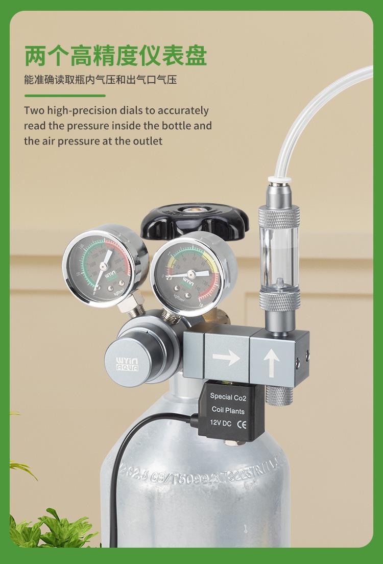 Aquarium CO2-regelaar Dubbele  - Co2 Regulator Dual Stage recensie en prijs
